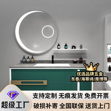 现代简约浴室柜组合智能轻奢洗手盆岩板台面洗脸盆卫生间洗漱盆柜