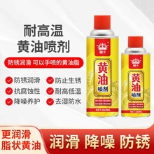 �ʿ�450ml�S�͇������P�������F���͸ߜ��S��܉���Cе�����S��