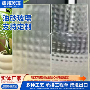 ��ɰ��������������ɰС����ԡ���L�缡������䓻�͸�ⲻ͸������
