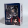 The Patriarch of the Demonic Way 1229#【Wei Wuxian】