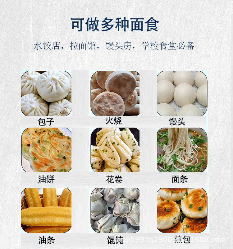 Commercial Dough Mixer Ultra-Silent Low-Noise Kneading Machine Fully Automatic 15kg 25kg Dough Stirring Machine Large Capacity