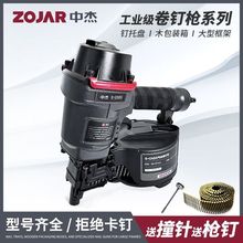 �Ђܾ�ᔘ�CN55��ᔘ�ľ�����Ú�Ӿ�ᔘ��ݼyᔘ���|ľ�бP����