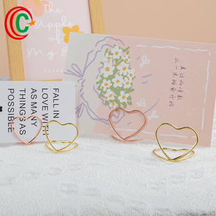 Spot Wholesale Creative Paper Clip Double-Layer Heart Business Card Holder Heart Table Card Holder Metal Message Holder Large Quantity and Excellent Price