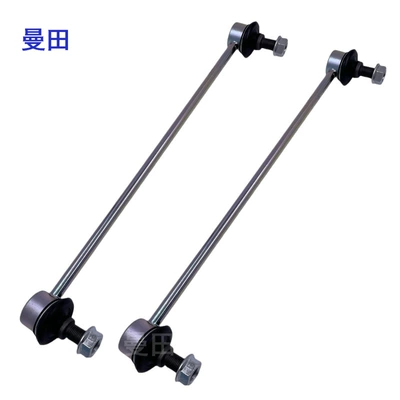 Suitable for Toyota 08NCP92 Steering rod