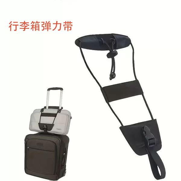 Suitcase Fixed Bundling Strap Suitcase Packing Strap Trolley Case Wrapping Strap Wear-Resistant Suitcase Elastic Strap