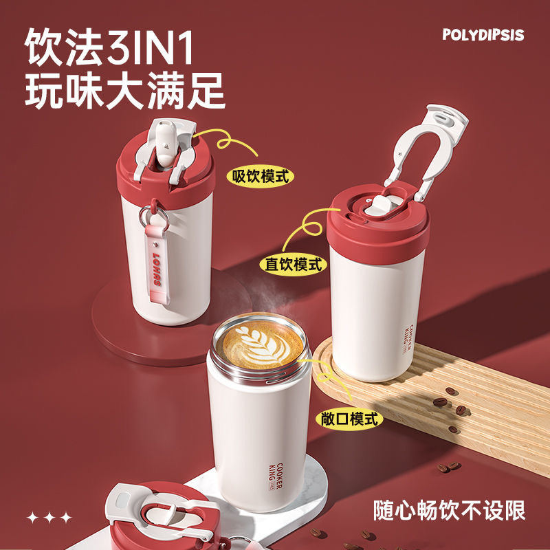 De alto aspecto taza de café portátil taza de paja de acero inoxidable 316 taza de vacío portátil pareja taza de agua de fábrica al por mayor