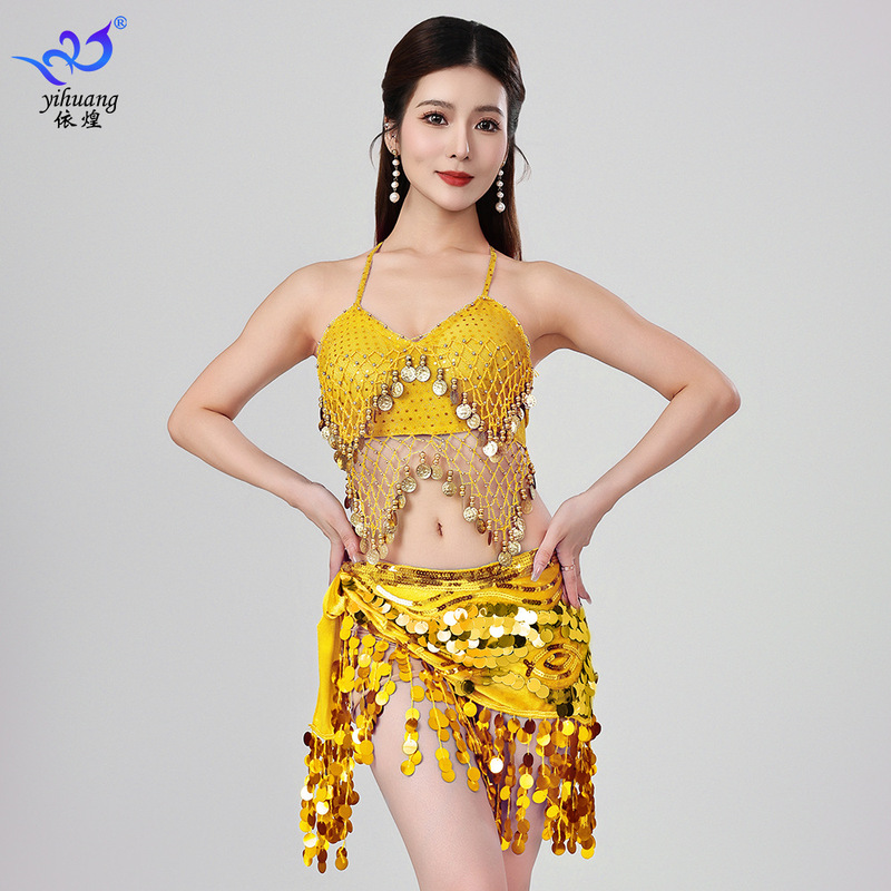 肚皮舞舞蹈服舞台表演服万圣节亮片流苏裙套装文胸舞服亮片演出服|undefined