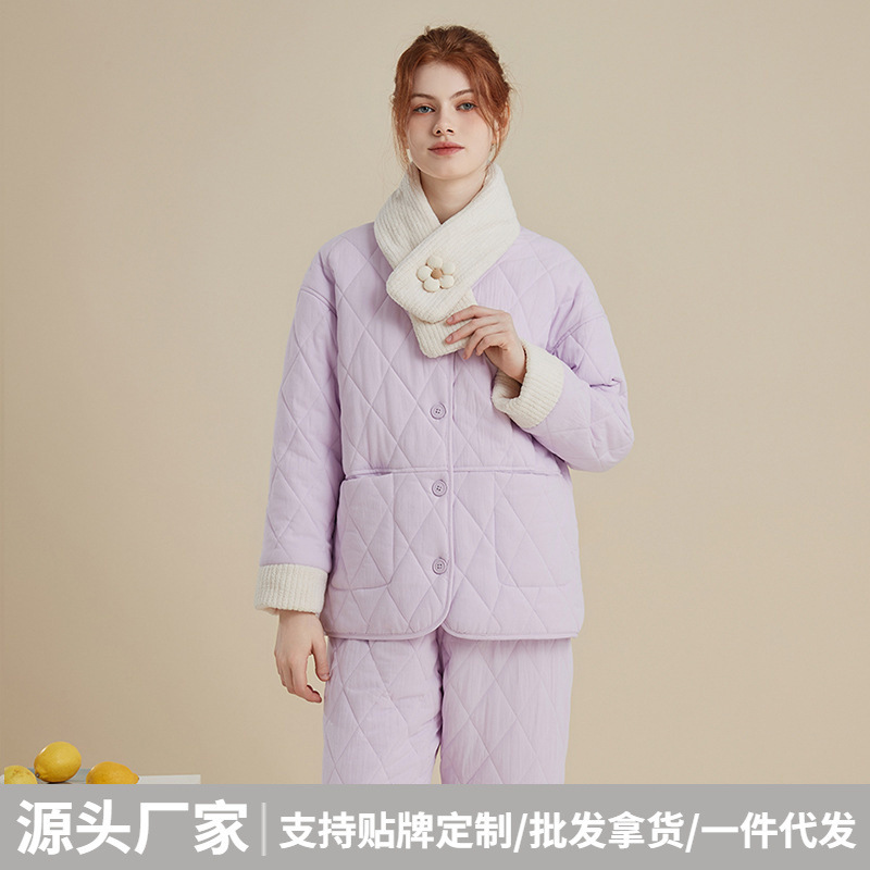 Winter three-layer quilted cotton loungewear for women, thickened and warm, with a diamond-patterned quilted design, suitable for wearing as outerwear, long-sleeved pajama set