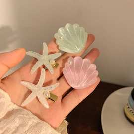 多巴胺薄荷绿海星贝壳发夹甜美侧边刘海发卡夹子海边拍照发饰