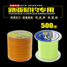 ���S�pɫ500�״����ĥ�O���븡ˮ·������hͶ�~�����ԃr����Ʒ