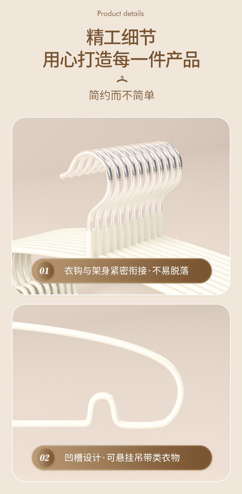 详情 (12).jpg