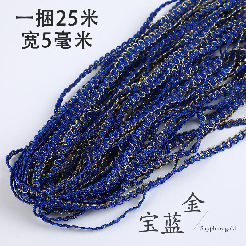 Encaje de onda de 5mm de tipo estadounidense hecho a mano DIY cinta decorativa pequeña curva fina de oro plata accesorios de ropa de encaje