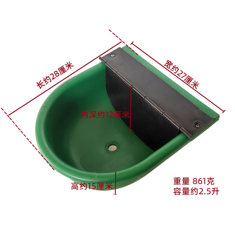 녹색 플라스틱 마시는 그릇