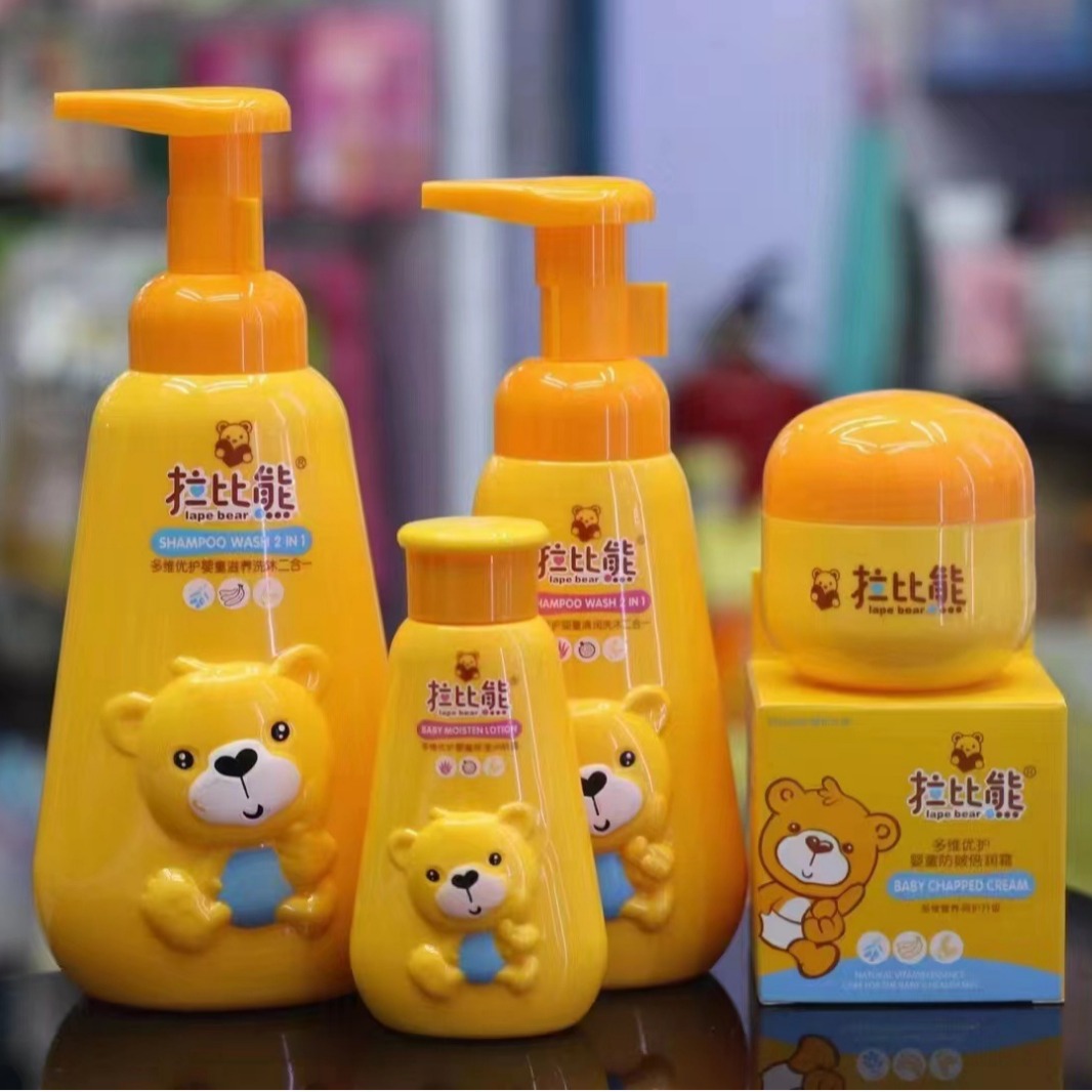 Wholesale Labi bear multi-dimensional care children baby moisturizing moisturizing moisturizing baby shampoo bath cream Moisturizing Lotion