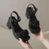 Чёрный