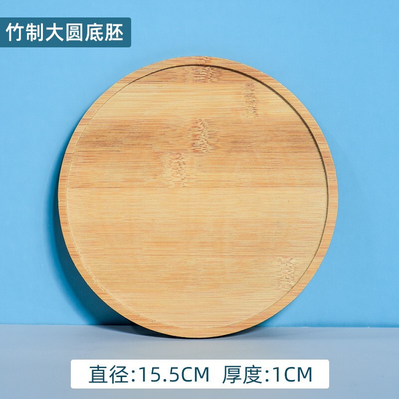 200克diy多元闪粉马赛克集合水晶自由石玻璃儿童手工材料颗粒|undefined