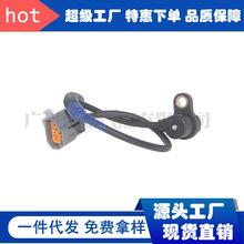 ����λ�ô�����J5T15076 bps118221 ���������Դ�