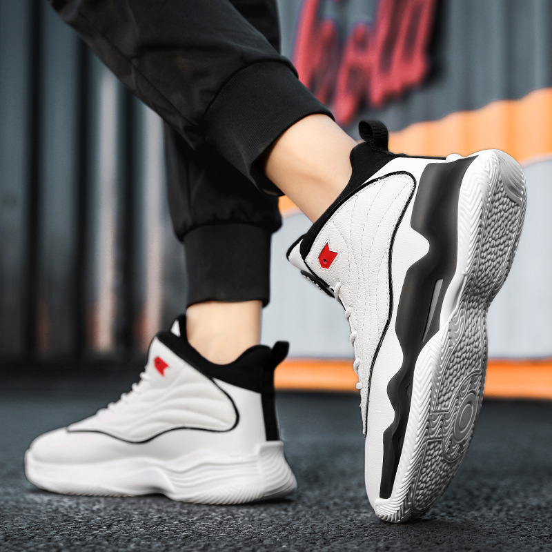 Robuste Basketball- Und Laufschuhe Für Herren Und Jugendliche_voghion.com