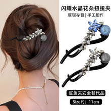 ˮ������һ��ŤŤ�A�W�t��̖�l�����������l�A�P�lץ�A�l��¿�