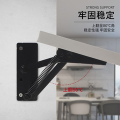 Furniture spring hinge function sofa cabinet coffee table connection piece split hinge no need to install flip door bracket hardware