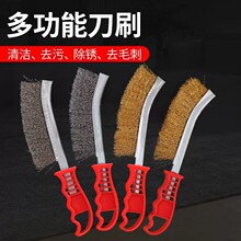 䓽z��ˢ��~䓽z����ˢ���ϱ��坍���I����ĥ��ˢ�~�z�� �ճ��P