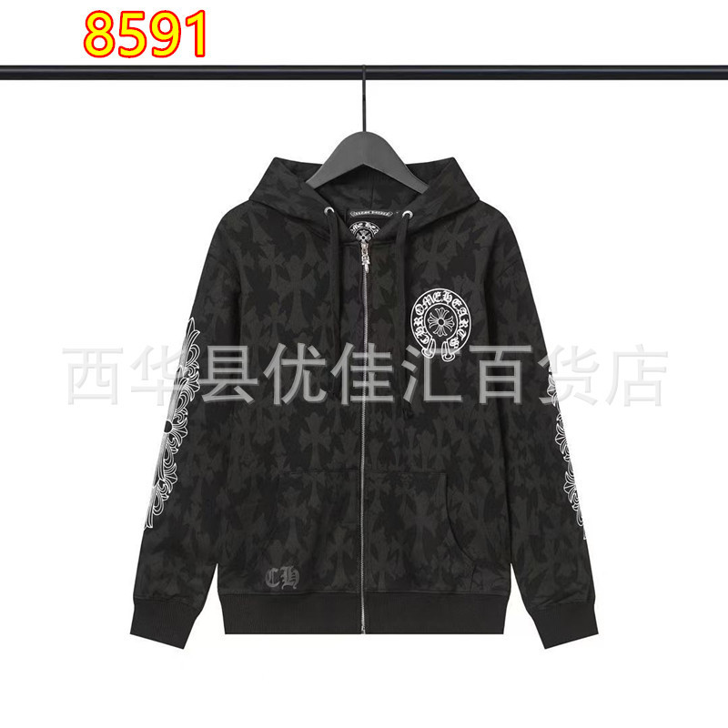 【高端版】chrome Hearts 克罗伈卫衣正确版马蹄连帽卫衣广州工厂|undefined