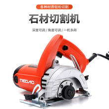 ��u99110�ʯ�C110�и�CС��ľ������䏴ɴuʯ�Ľ����_�ۙC��