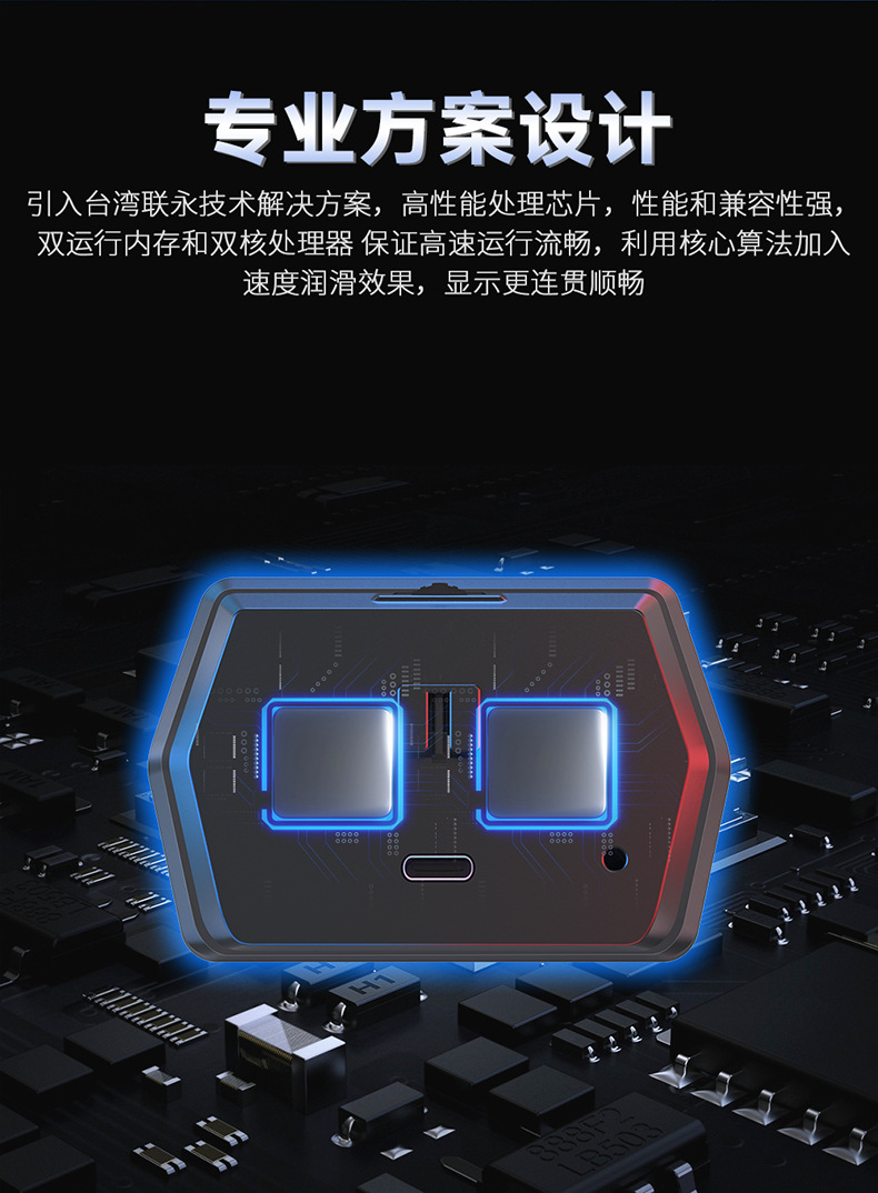 G21 Car-Mounted Hud Head-Up Display Universal Gps Beidou Speedometer Total Mileage High-Definition Display