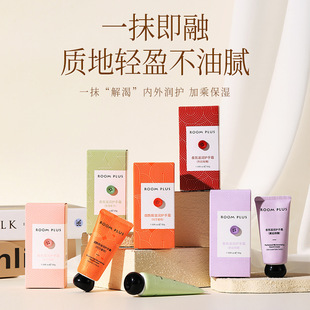 ROOMPLUSֲ������o��˪��ˮ�����o�Y��Y���ֶY�ȴ��������ضY