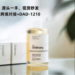 在庫あり The Ordinary フルーツ酸トナー 7% グリコール酸 グリコール酸ローション クローズド ブロック 240ml