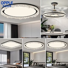 欧普照明客厅吸顶灯意式简约高级感高端大气超亮大厅灯意式轻奢