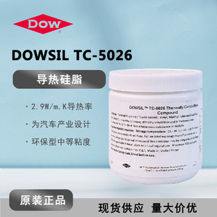 �F؛����������TC-5026оƬLED��X�Pӛ��ɢ���TC5026�ߌ����֬