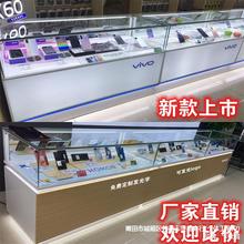 移动电信手机柜台vivo展示柜5g业务受理台新款眼镜店玻璃展示柜子