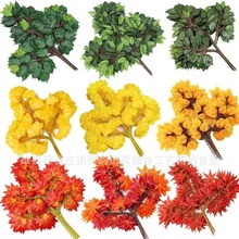 仿真榕树叶红枫叶假树银杏叶子塑料树枝室内植物装饰