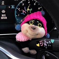 車の懐の装飾のかわいいハチの犬の新型の車のぬいぐるみのワイパーの回転灯の女性のプレゼント