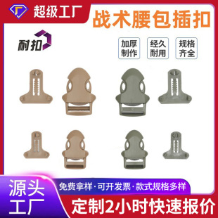 �S�Ҷ���20MM���������X ��� �����������ۑ��g�������ϲ��