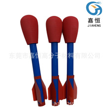 EVA气泡棉火箭 儿童手指橡皮筋弹射火箭弹 户外飞天闪光火箭炮