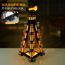 LED��늰l�Ɑ�������uβ�Ƽ܄�����520�ư�KTV�Fˇ������