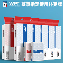 WPTݓِ¾㘷WPT䌣PVC֓üӺϓ