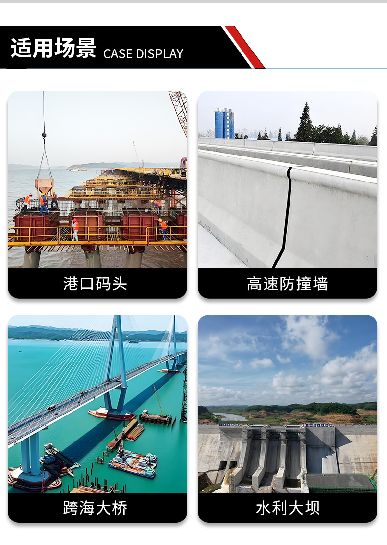 详情页_08