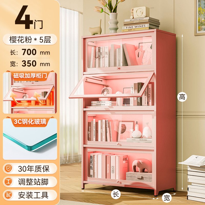 새 모델 - [핑크] 4도어 길이 70cm 고화질 유리도어