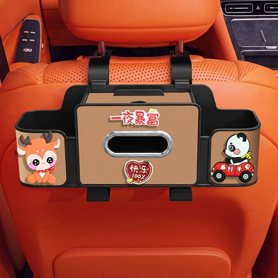 storage box, multifunctional tissue box – Car tissue box/set - overnight-fortune-4-in-1-seat-storage-box-4th-generation-brown