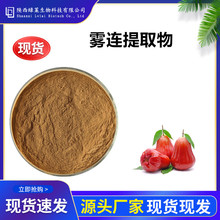 ɏ�F��ȡ��������ȡ10:1 ˮ��ɏ�F��s�� �G�Rֱ�l���۽���