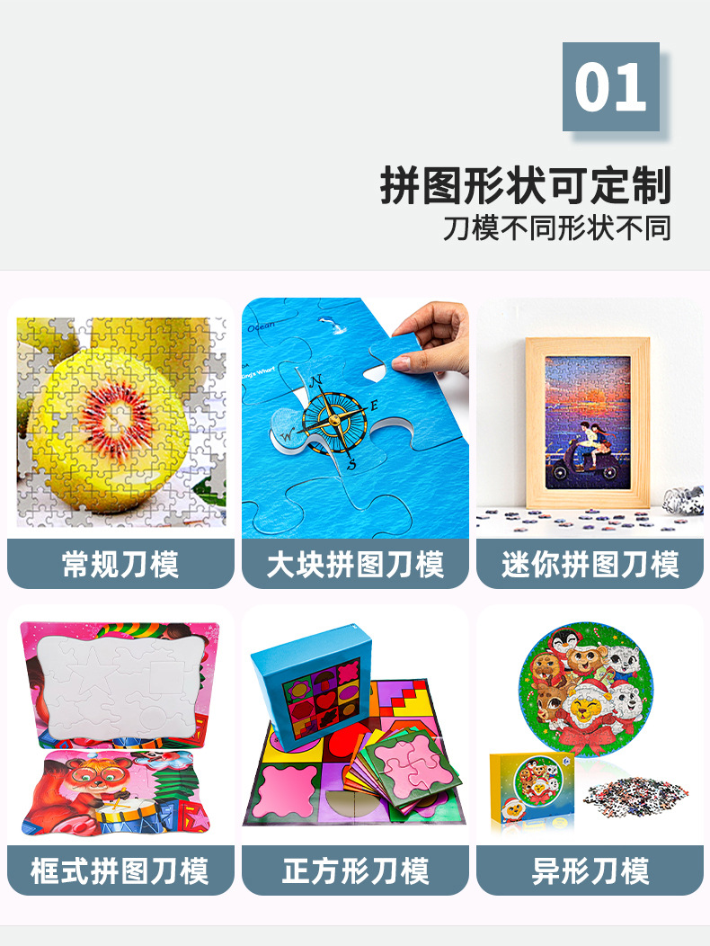 7-2修改.jpg