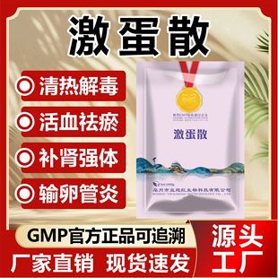 ������Ʒ����ɢ������������u���g���J���u��ݔ�ѹ��������ëFș