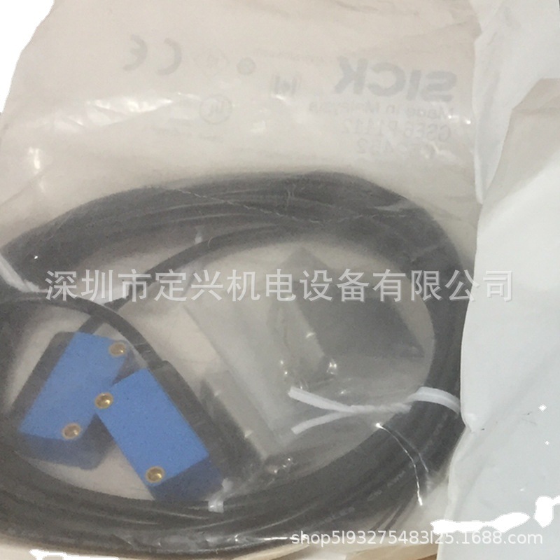 原装正品 GE6-N1111 GS6-D1311 GSE6-P1112 对射式光电传感器