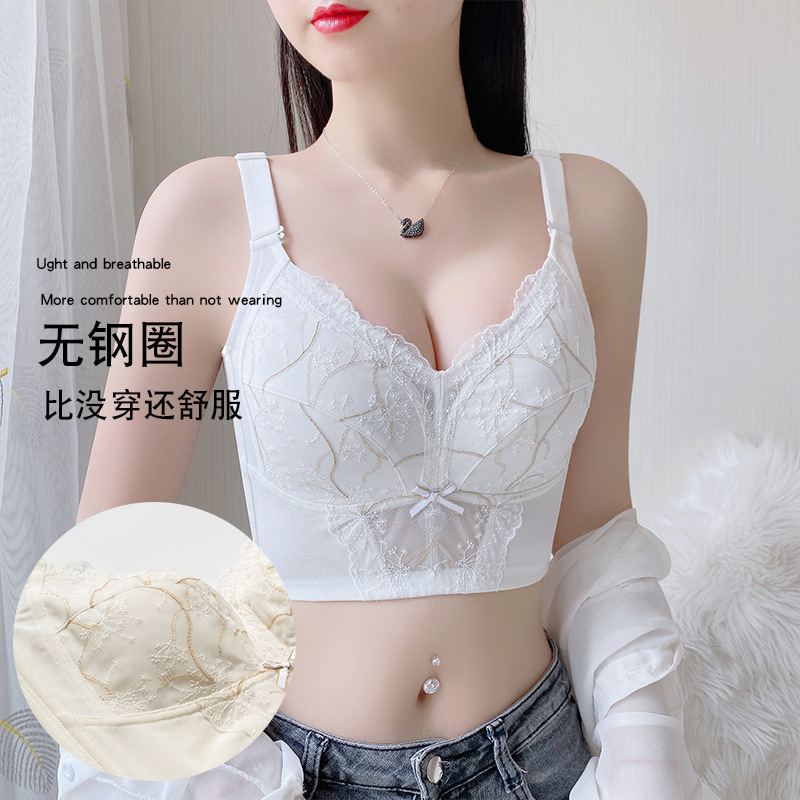 Summer Thin Underwear Big Chest Small Beauty Salon Adjustable Breathable Comfortable Breast Anti-sagging plus size Bra