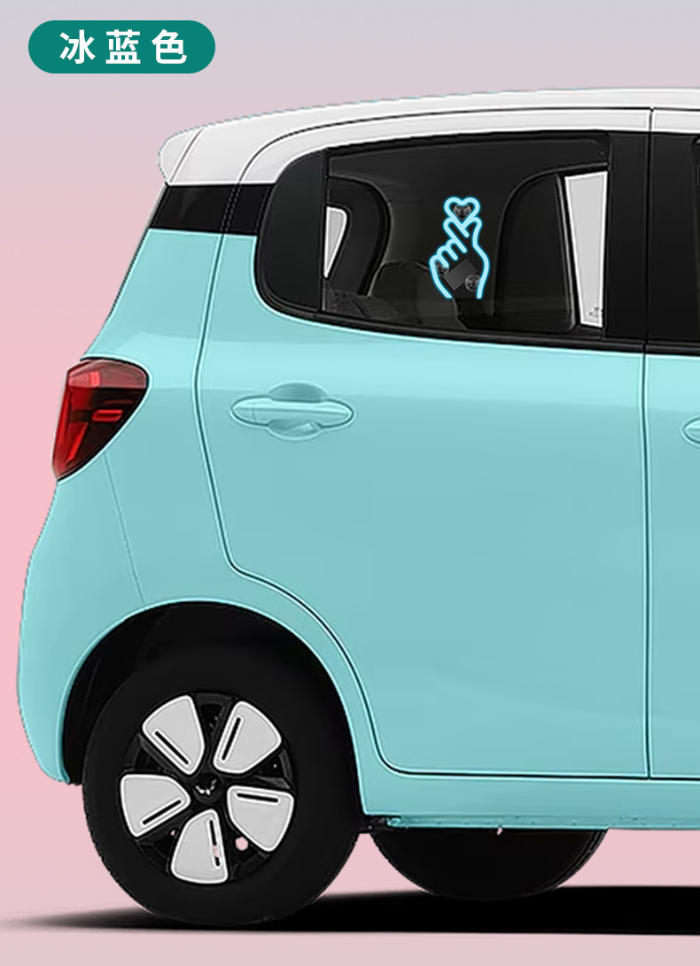 Cross-Border Automotive Solar-Powered Triangular Window Heart-Shaped Ambient Light Car Interior Modification Neon Light USB Heart Light