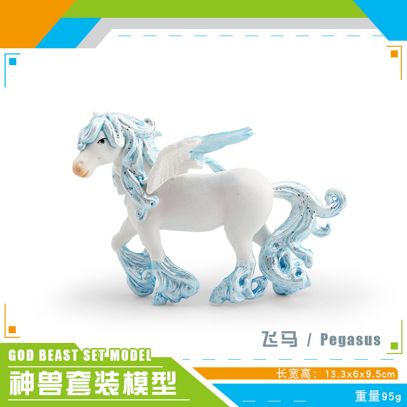 Simulación de mitos occidentales de Amazon animales modelo infantil de unicornio alpaca decoración de mesa juguetes
