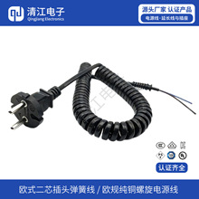 ����2о���^���ɾ� ���~����늾��WҎ�Դ�� �WʽD010203PU��s��